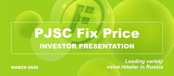 Investor Presentation